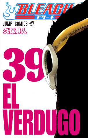 File:MangaVolume39Cover.png