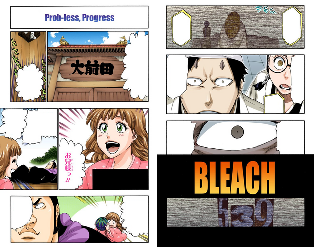 File:539Cover.png