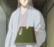 Shoyo full