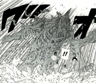Akujin's Bankia
