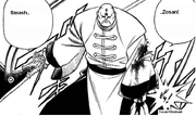 Third Squad fukutaichou-shikai
