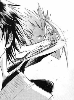 Kirisasukezan