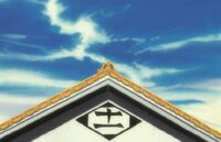 830px-11thBarracks01