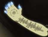5RamienneKidou.png