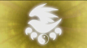 The Order's Symbol
