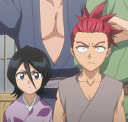 Rukia&Renji