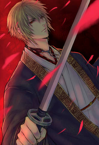 Archivo:Kagura.png