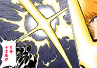 583Getsuga Jujishou