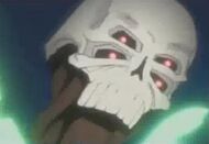 Bansui Amatsuki zanpakuto.jpg