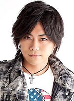Namikawa.jpg