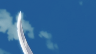 Hierro.gif
