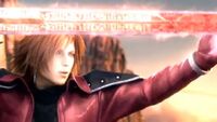 Kei Zan Aura