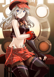 Akaruiapp