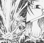 Thunderkingfist