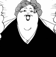 HikifuneF.png