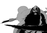 607Ichimonji.png