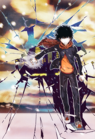 File:Imagine breaker.png
