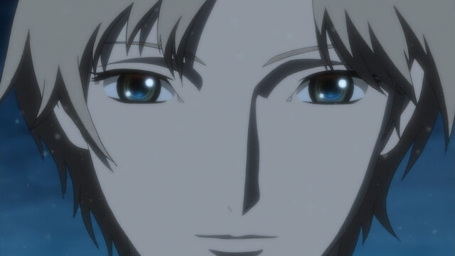 Archivo:Fumito7EE55252A.jpg