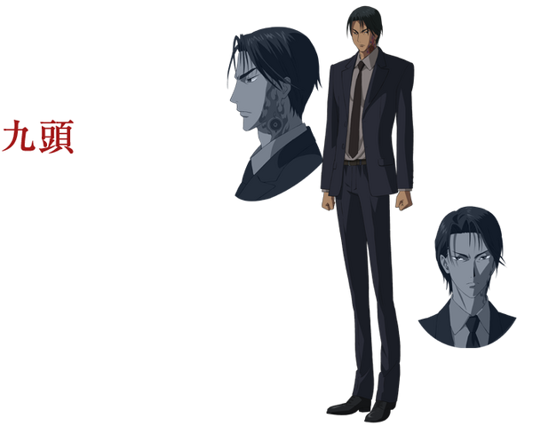 Archivo:Chimg10.png