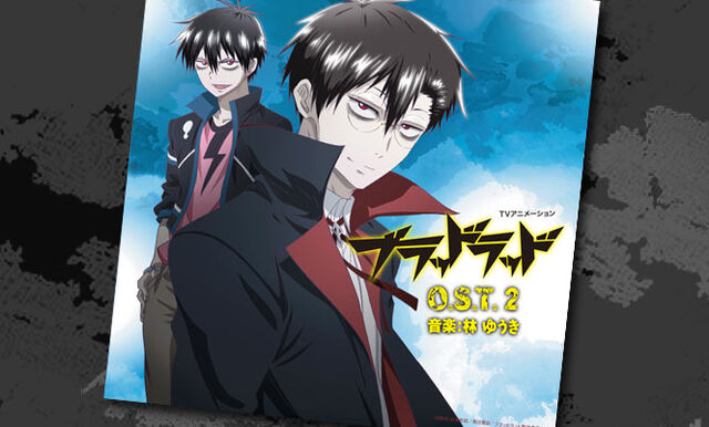 File:Ost 2.jpg