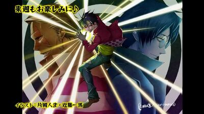 Blood Lad End Card 09
