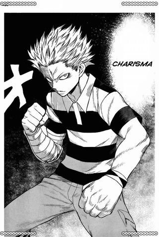 Datei:Charisma.jpg