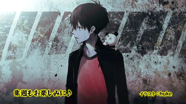 File:End card 1 bigger.jpg