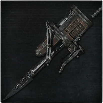 http://vignette3.wikia.nocookie.net/bloodborne/images/8/81/StakeDriver.png/revision/latest?cb=20150406042417