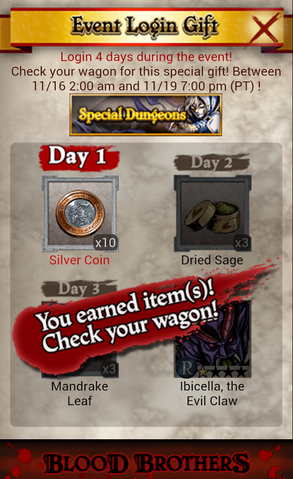 File:Tower 17 Login Reward.png