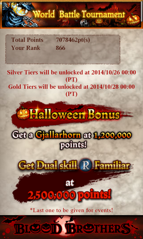 File:Screenshot 2014-10-31-01-55-35.png