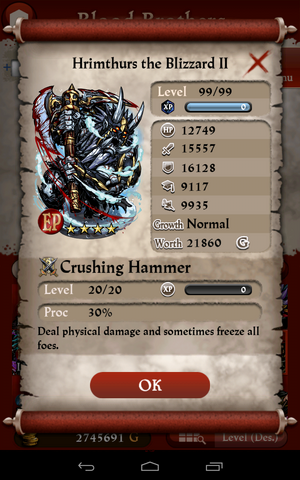 File:Screenshot 2013-06-29-21-32-52.png