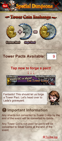 File:AfterExchange.png