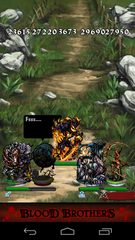 File:Corpse Brig Dmg 2.png