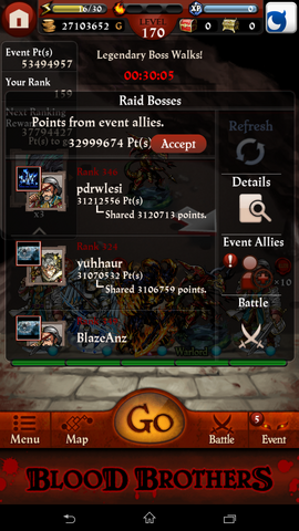 File:Screenshot 2.png