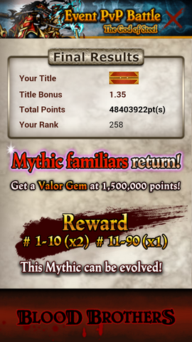 File:Screenshot 2014-05-28-07-58-54.png