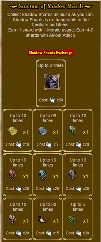 File:Winds of War Sanctum.png