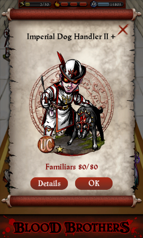 File:Imperial Dog Handler II Capture Screen.png