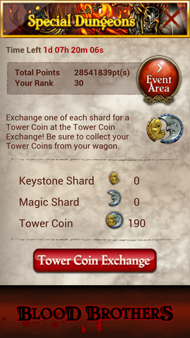 File:Time 5.png