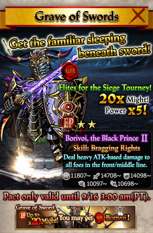 File:Grave of Swords.png