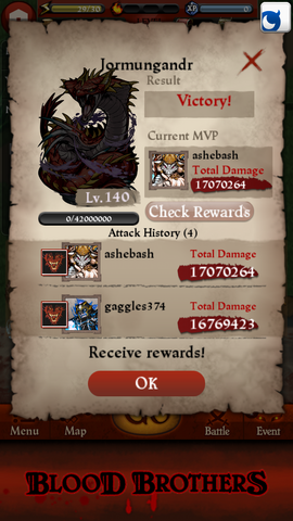 File:Ashebash 17m all-out.png