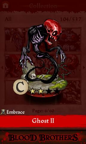 File:Ghost II (collection).jpg