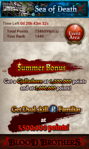 File:Screenshot 2014-08-07-13-16-29.png