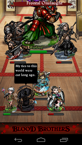 File:Horishu.png