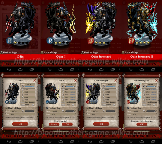 File:Odin Stormgod II PE Evolution water.png