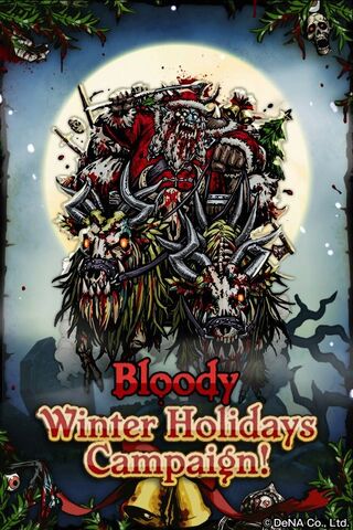 File:XMasCampaign.jpg