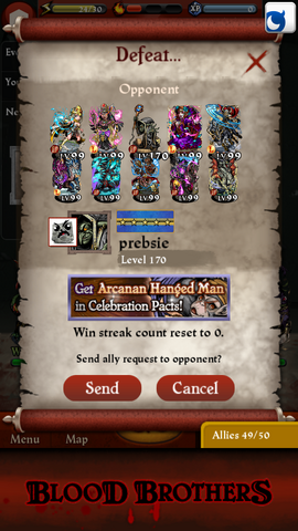 File:Screenshot 2014-06-21-17-00-06.png