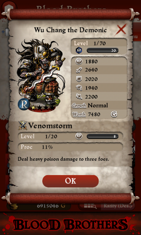 File:Wu Chang Base Stats.png