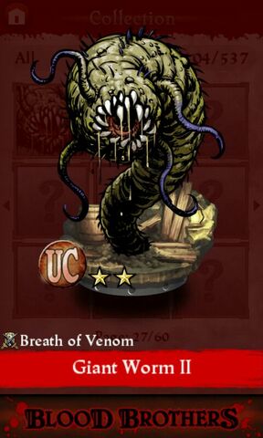 File:Giant Worm II (collection).jpg