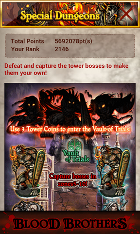 File:Screenshot 2013-08-14-13-01-32.png