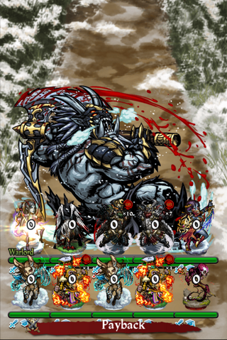 File:BoMB2 BB4.png
